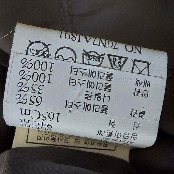 TOMBOY BRAND JACKET  - Picture 7 of 7